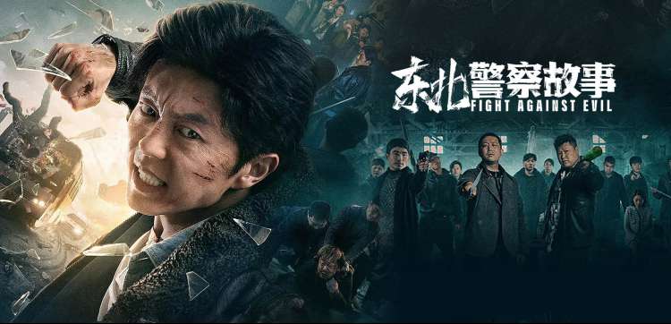 范文批注版式横幅，米白纸面与酒红批注线