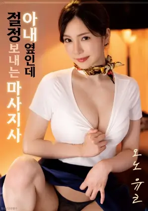 编辑幕后配图，校对桌与两份字段表